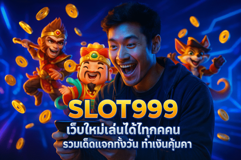 SLOT999